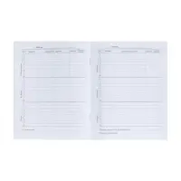 Дневник школьный для 1-11 классов, &laquo;Тачка в движении&raquo;, мягкая обложка, 40 листов