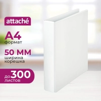 Папка на 4-х кольцах Панорама Attache 50мм Россия