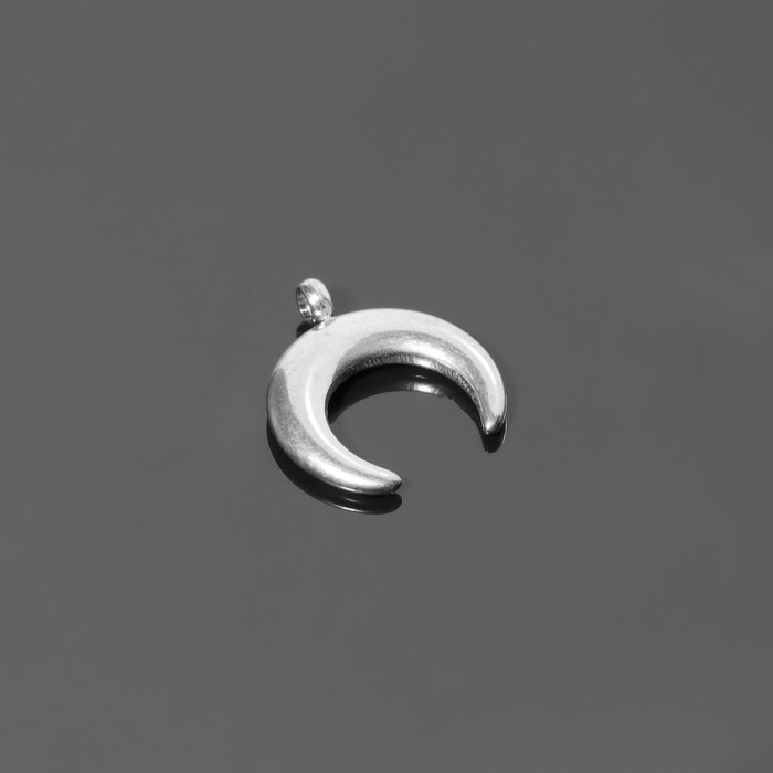 Подвеска «Лунница», 1,2×1,3 см, d (внутренний)=2 мм, цвет серебро