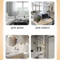 Освежитель воздуха &laquo;Botanic Лист&raquo; солнечный лимон, 300 мл