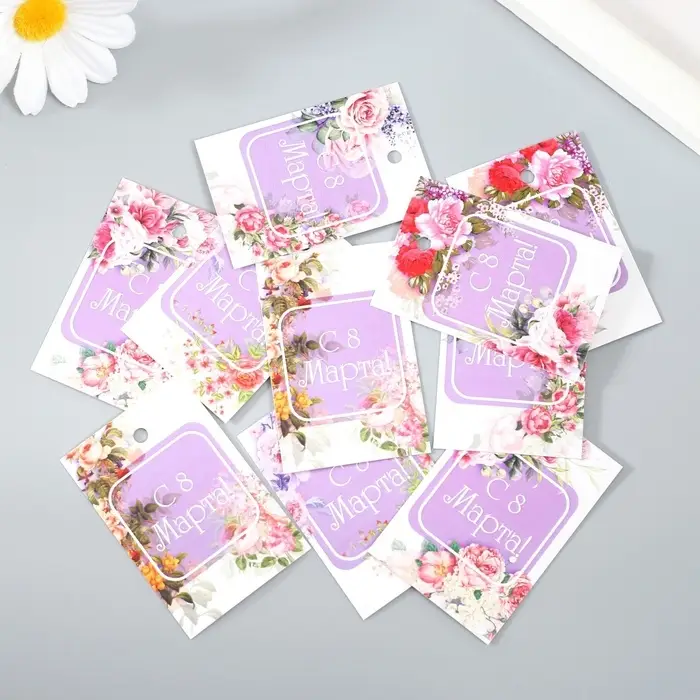 Бирка картон «8 Марта» набор 10 шт., 5 видов, 4×6 см