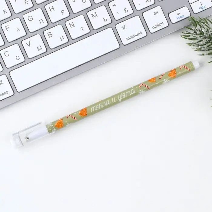 Ручка шариковая, синяя паста, 0.5 мм, пластик, с колпачком «С Новым Годом» Ручка шариковая, синяя паста, 0.5 мм, пластик, с колпачком «С Новым Годом»