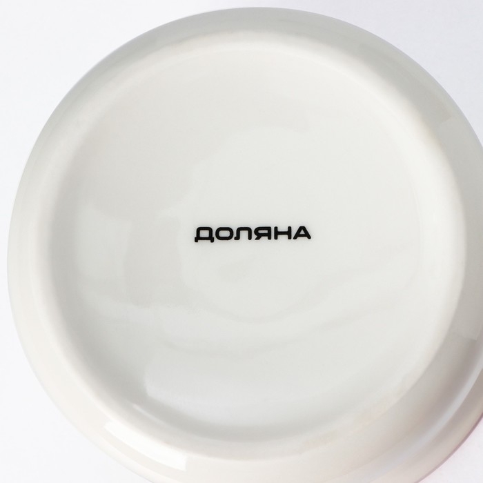 Кружка фарфоровая Доляна «Ёлочка, гори!», 380 мл, цвет белый Кружка фарфоровая Доляна «Ёлочка, гори!», 380 мл, цвет белый