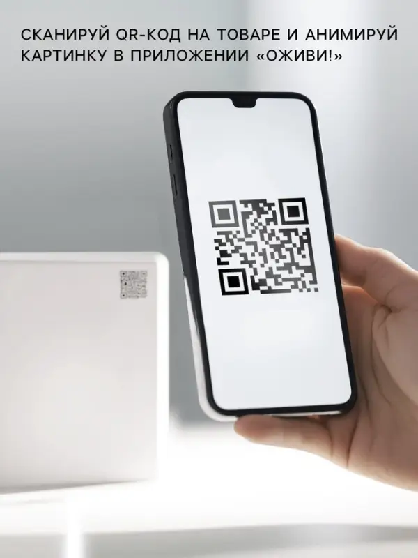 Пакет под сладости новогодний &laquo;Дедушка Мороз&raquo;