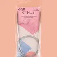 Спицы круговые, для вязания, с металлическим тросом, d=4 мм, 14/100 см