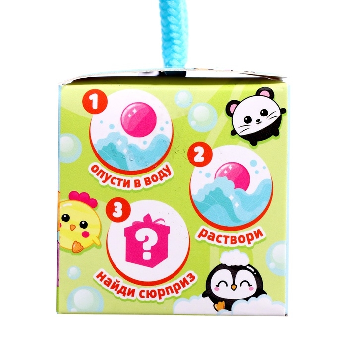 Соль для ванны с игрушкой «Буль-бум» Соль для ванны с игрушкой «Буль-бум»