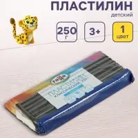 Пластилин &laquo;Гамма. Классический&raquo;, 250 г, чёрный