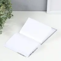 Фотоальбом на 100 фото 10х15 см "Завтрак с видом на Эйфелеву башню" 4,5х12,5х16,5 см