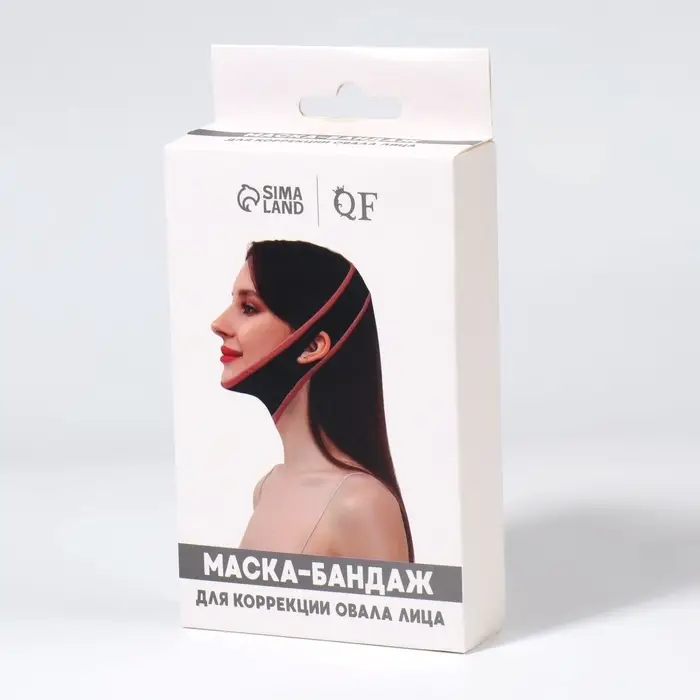 Маска текстильная для коррекции овала лица, на липучке, чёрная, розовая