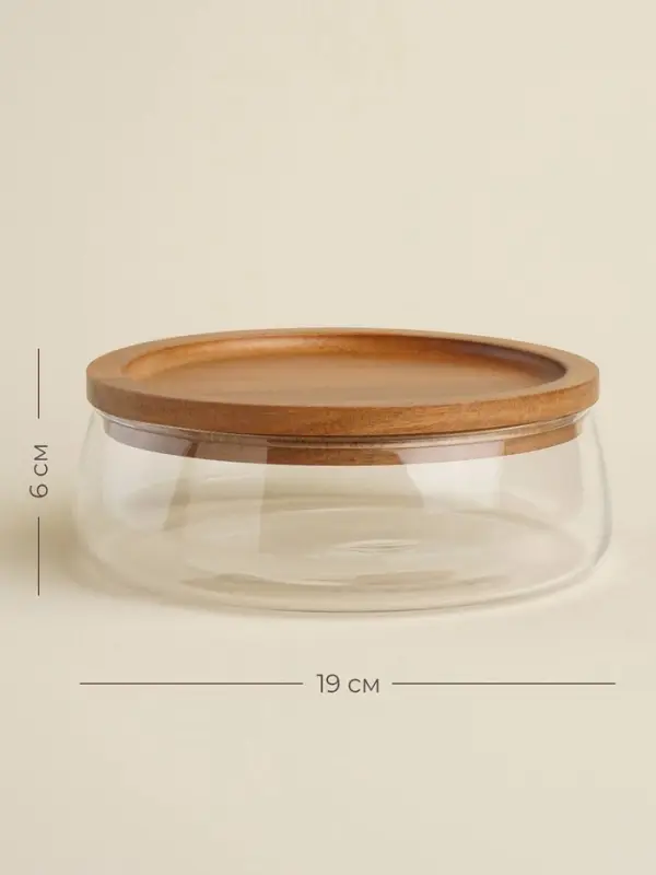 Конфетница SL Home &laquo;Южная акация&raquo;, 1 л, 19&times;6 см, с крышкой, стекло, прозрачная