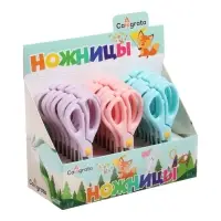 Ножницы 13 см, пластиковые ручки, закругленные концы, блистер, в картонной коробке, корпус МИКС