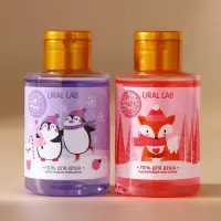 Новогодний подарочный набор косметики &laquo;Мечтай&raquo;: гель для душа 2&times;100 мл и мочалка для тела, URAL LAB