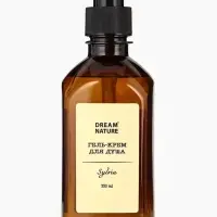 Гель - крем для душа парфюмированный DREAM NATURE sylria, 330 мл