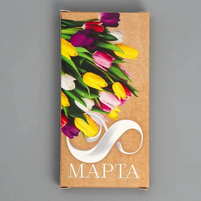 Коробка для шоколада, кондитерская упаковка, «8 Марта», с окном, 17.3 х 8.8 х 1.5 см Коробка для шоколада, кондитерская упаковка, «8 Марта», с окном, 17.3 х 8.8 х 1.5 см