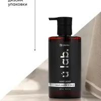 Мыло для рук жидкое, 450 мл, аромат чёрный перец и нероли, ULAB