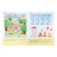 Рабочие тетради &laquo;Математика, развитие речи, прописи, уроки грамоты&raquo;, подготовительная группа 6+, набор 4 шт.