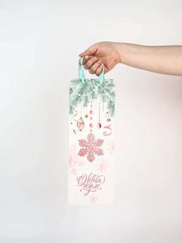 Набор пакетов под бутылку «Чудеса», 3 шт, 13 × 36 × 10 см