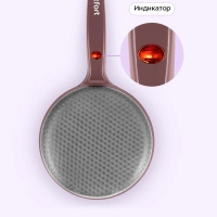 Блинница погружная электрическая КТ-3638 - 600 Вт