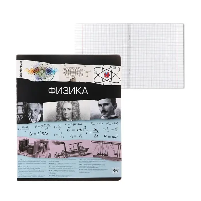 Тетрадь предметная &laquo;Физика&raquo;, 36 листов в клетку, ErichKrause Timeline
