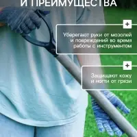 Перчатки рабочие, хб, вязка 10 класс, 4 нити, размер 9, без покрытия, серые