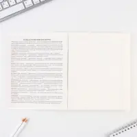 Тетрадь в линейку, предметная, 48 л.,на скрепке, А5 &laquo;ИСТОРИЧЕСКИЕ ЛИЧНОСТИ. Литература&raquo;