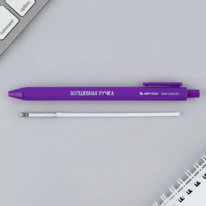 Ручка прикол шариковая синяя паста автоматическая 0,7 мм МИКС надписей «Приношу счастье»