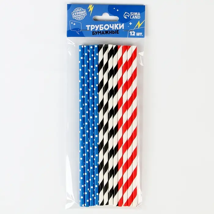 Трубочки бумажные 12 шт «Пати» Трубочки бумажные 12 шт «Пати»