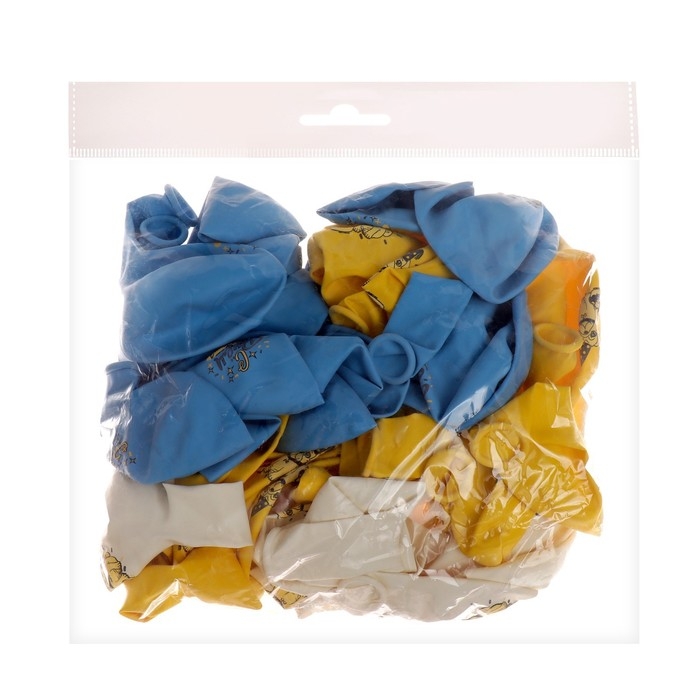 Шар воздушный латексный 12" &laquo;С днем рождения&raquo;, набор 50 шт.