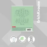 Тетрадь 12 листов в узкую линейку, ErichKrause «Классика», обложка мелованный картон, блок офсет 100% белизна, зелёная Тетрадь 12 листов в узкую линейку, ErichKrause «Классика», обложка мелованный картон, блок офсет 100% белизна, зелёная