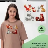 Термонаклейка &laquo;Мамы с малышами&raquo;, 19.5&times;21 см, 4 дизайна