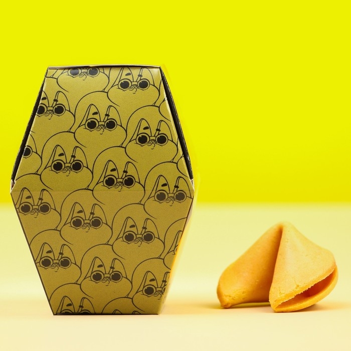 Печенье с предсказанием «Самому храброму», в коробке, 1 шт Печенье с предсказанием «Самому храброму», в коробке, 1 шт