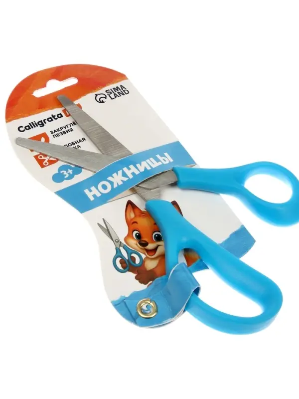 Ножницы канцелярские 14 см Calligrata, пластиковая ручка, микс