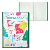 Папка-портфолио пластиковая А4, Calligrata &laquo;Лицей&raquo;, 20 файлов