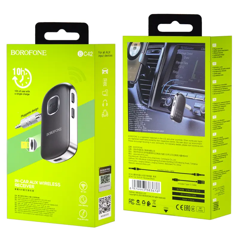* Bluetooth ресивер BC42 Borofone черный * Bluetooth ресивер BC42 Borofone черный