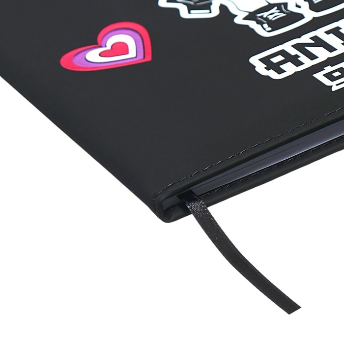 Дневник универсальный для 1-11 класса Anime Girl, твёрдая обложка, искусственная кожа, с поролоном, шелкография, ляссе, 80 г/м2