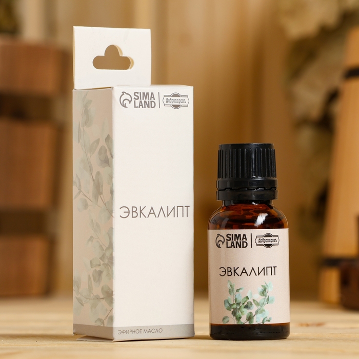 Эфирное масло Эфирное масло "Эвкалипт" в коробке 15 мл