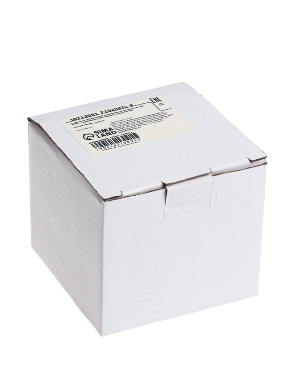 Светильник светодиодный встраиваемый, поворотный, 6Вт, 6500К, с драйвером, D75, черный Светильник светодиодный встраиваемый, поворотный, 6Вт, 6500К, с драйвером, D75, черный