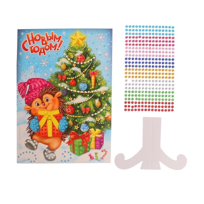 Аппликация стразами для детей на новый год с подставкой &laquo;Ёлочка&raquo;, набор для творчества