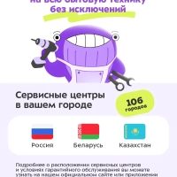 Беспроводной вертикальный пылесос КТ-5549 - 350 Вт Беспроводной вертикальный пылесос КТ-5549 - 350 Вт