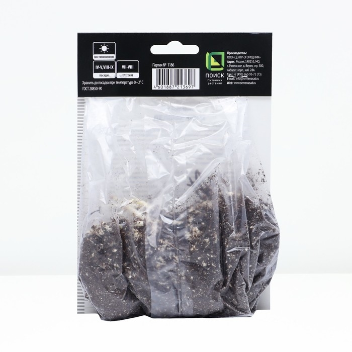 Дельфиниум высокий Дельфис Пинк Пауэ, корневище в пакете с торфогрунтом, р-р I, 1 шт.