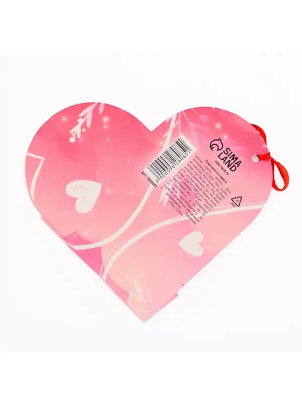 Открытка валентинка на 14 февраля &laquo;Моей половинке&raquo;, 10 шт., 12&times;10 см