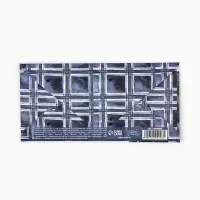 Конверт для денег на акварельном картоне &laquo;Джентльмену&raquo;, 16.5 х 8 см