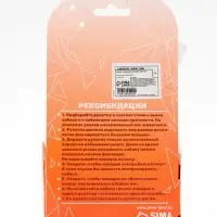 Рулетка - поводок для собак, лента 5 м, голубая, серая