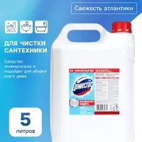 DOMESTOS средство универсальное чистящее, свежесть атлантики, 5 л