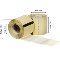 Термоэтикетки ТОП 50х40 дляMLPPathfinder,0+1,400шт/рул,27 рул/уп,вт.40