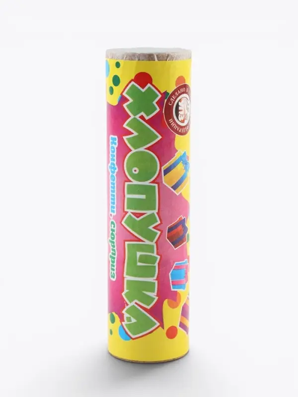 Хлопушка &laquo;Конфетти. Сюрприз&raquo;, 10 см