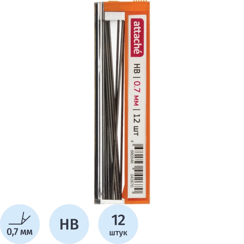 Стержень микрографический полимерный 0,7мм Attache HB 12 грифелей
