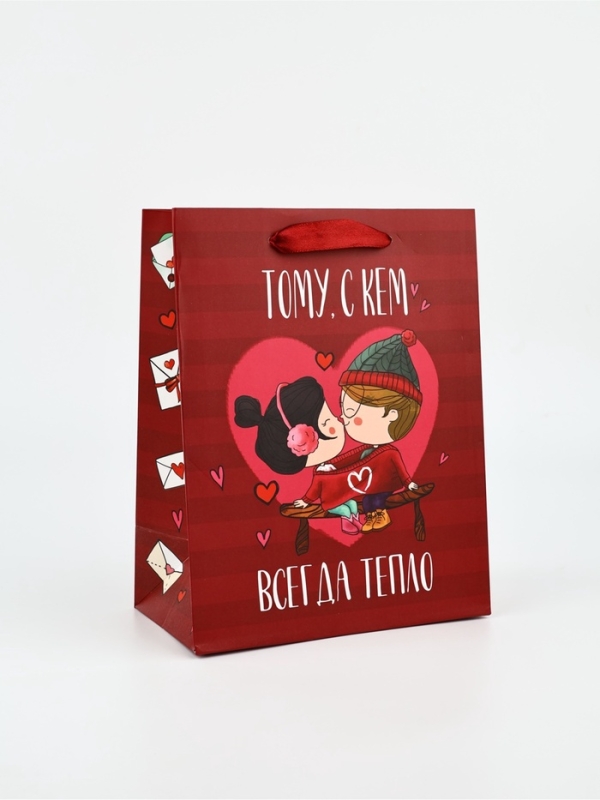 Пакет подарочный ламинированный «Любовь», MS 18 × 23 × 10 см