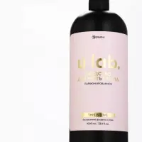 Средство для мытья пола парфюмированное, аромат This is love, 1000 мл, ULAB