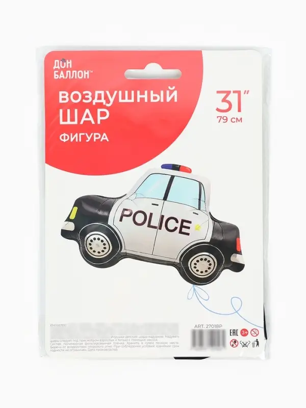 Воздушный шар фольгированный 31" &laquo;Полицейская машина&raquo;